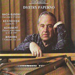 Dmitry Paperno: German Program