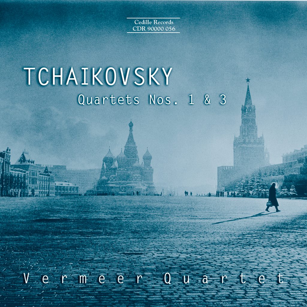 Rubinstein: Symphony No. 1 / Ivan the Terrible – Álbum de Anton
