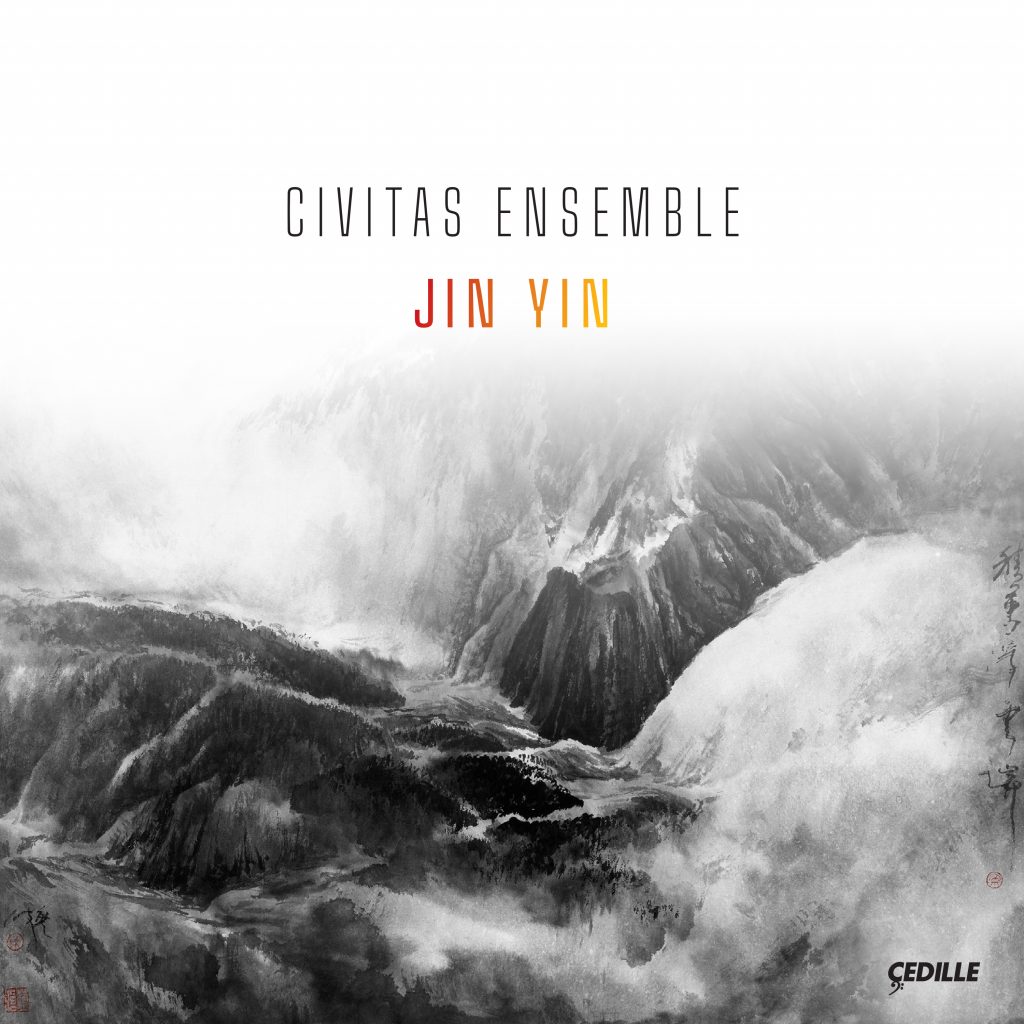 Jin Yin Cover